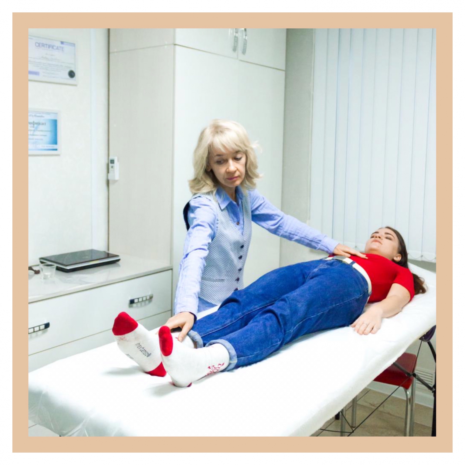 Телесно ориентированная терапия — Центр медицинской и эстетической ...